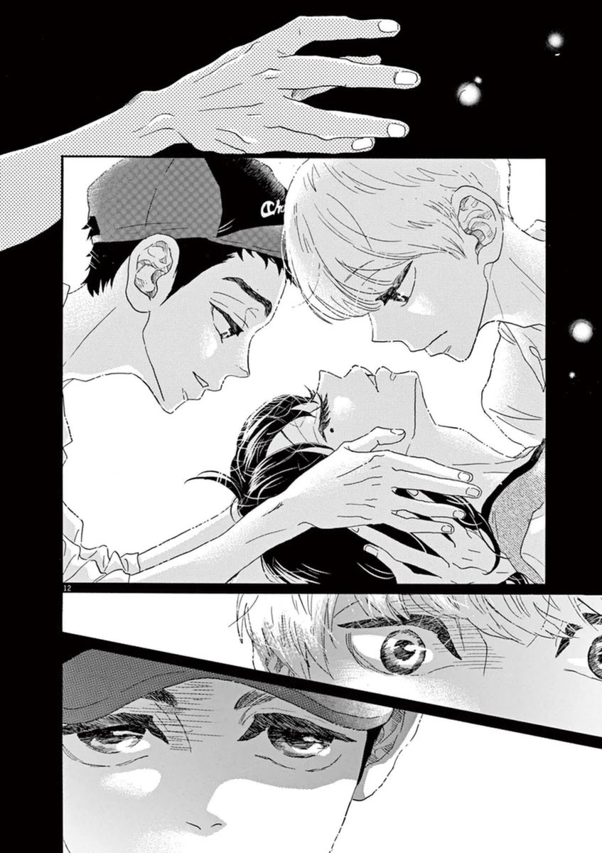 Dance Dance Danseur Chapter 47 page 12 - Chapter 47