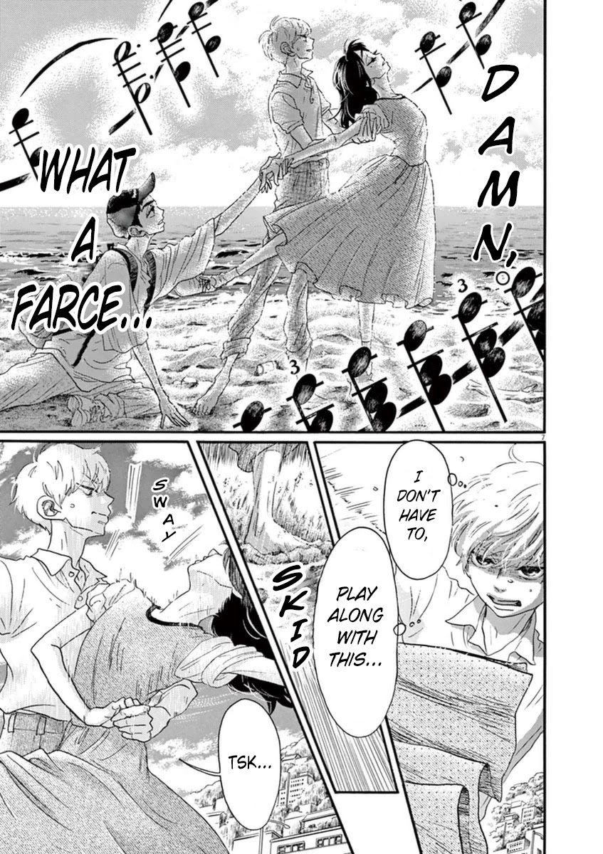 Dance Dance Danseur Chapter 47 page 7 - Chapter 47