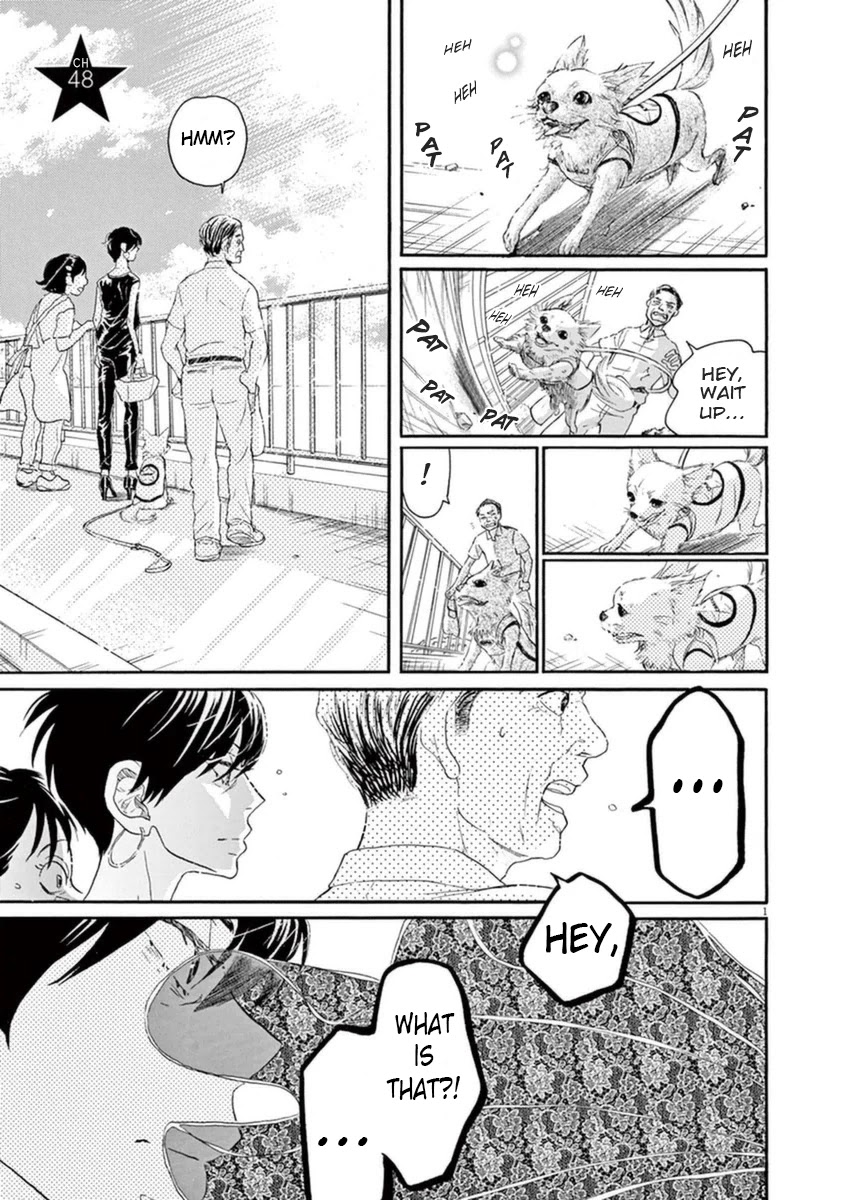 Dance Dance Danseur Chapter 48 page 1 - Chapter 48