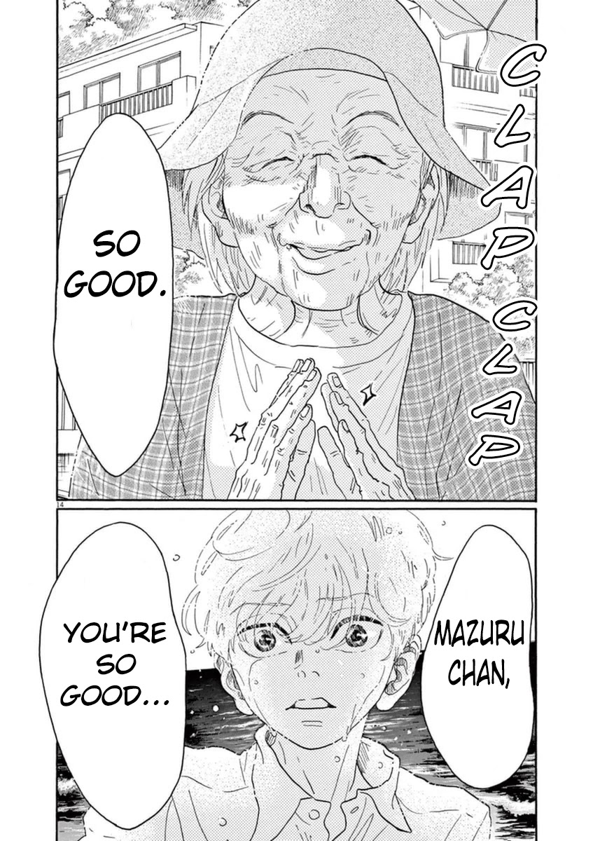 Dance Dance Danseur Chapter 48 page 11 - Chapter 48