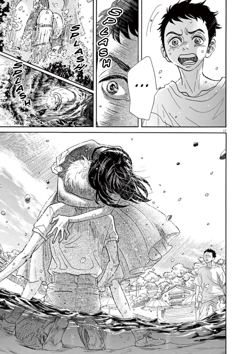 Dance Dance Danseur Chapter 48 page 14 - Chapter 48