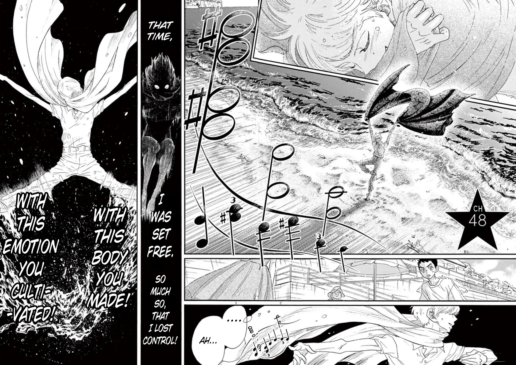 Dance Dance Danseur Chapter 48 page 2 - Chapter 48