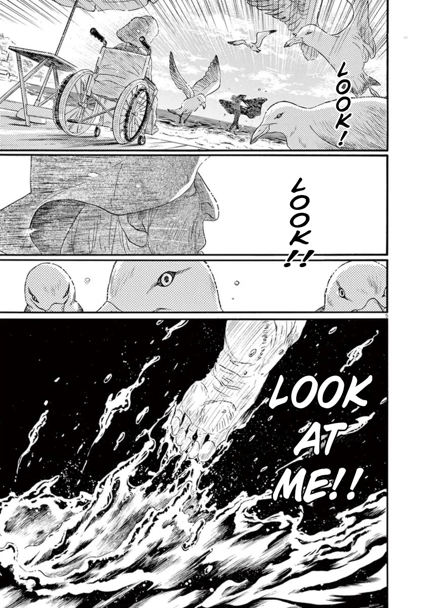 Dance Dance Danseur Chapter 48 page 4 - Chapter 48
