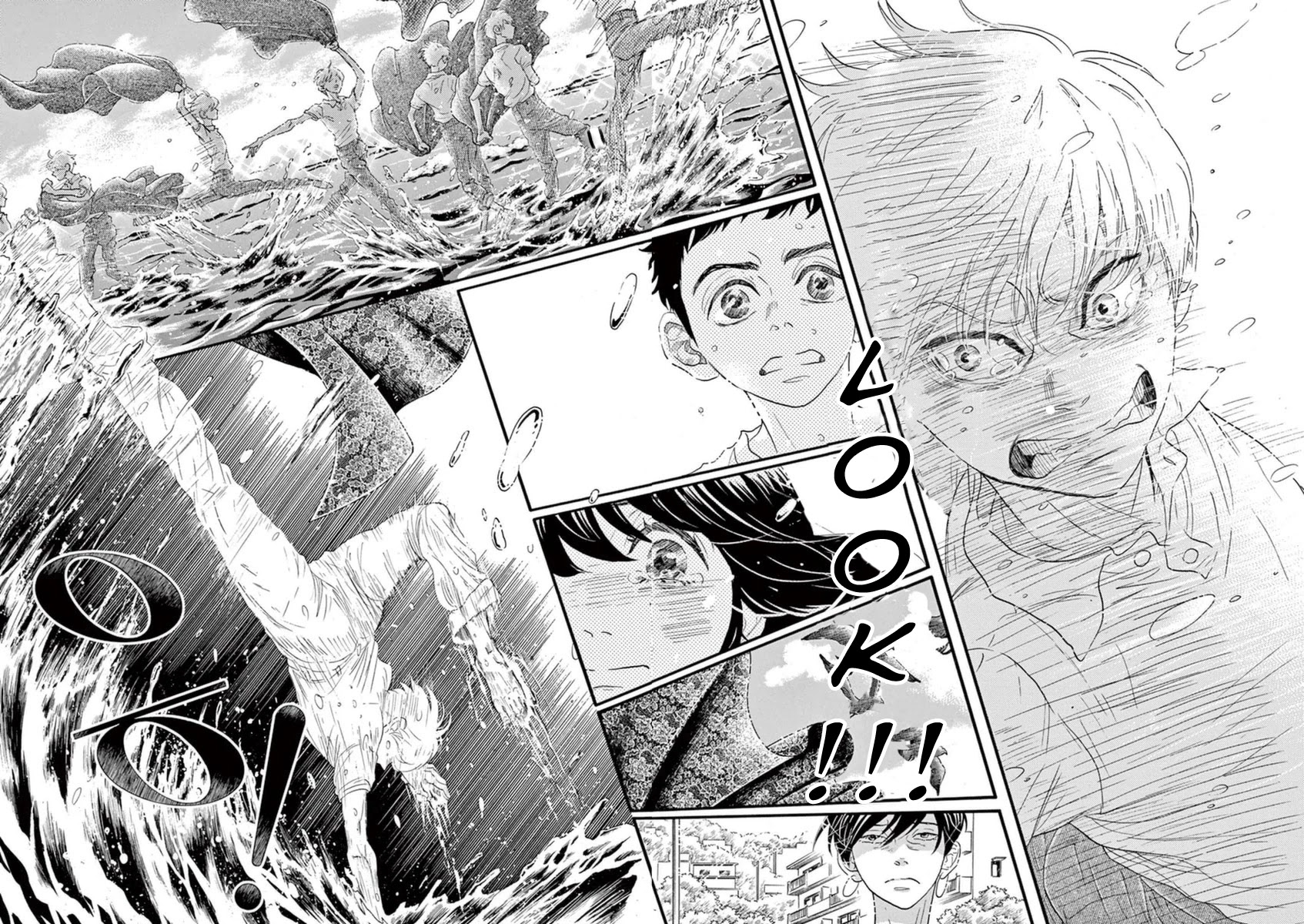Dance Dance Danseur Chapter 48 page 6 - Chapter 48