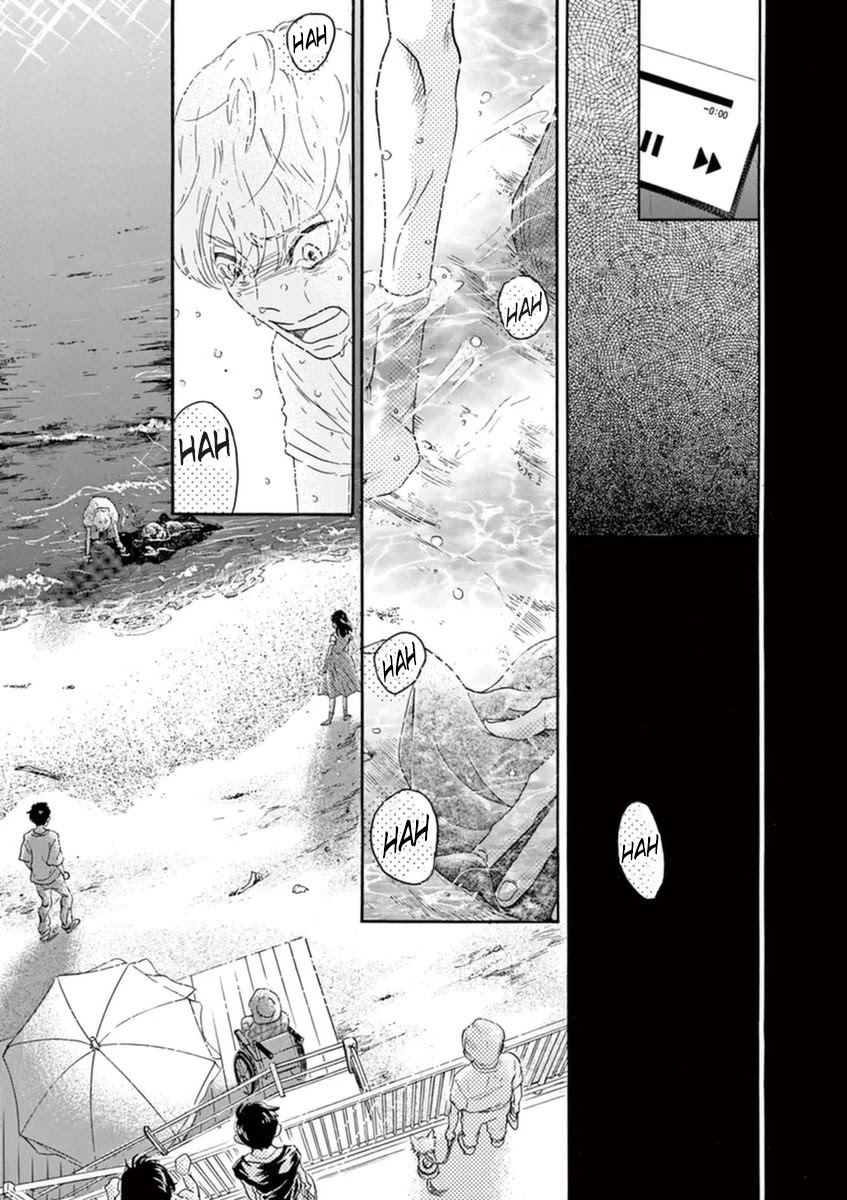Dance Dance Danseur Chapter 48 page 8 - Chapter 48