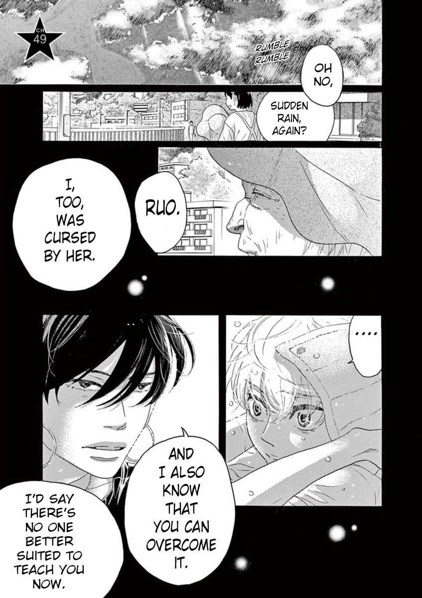Dance Dance Danseur Chapter 49 page 1 - Chapter 49