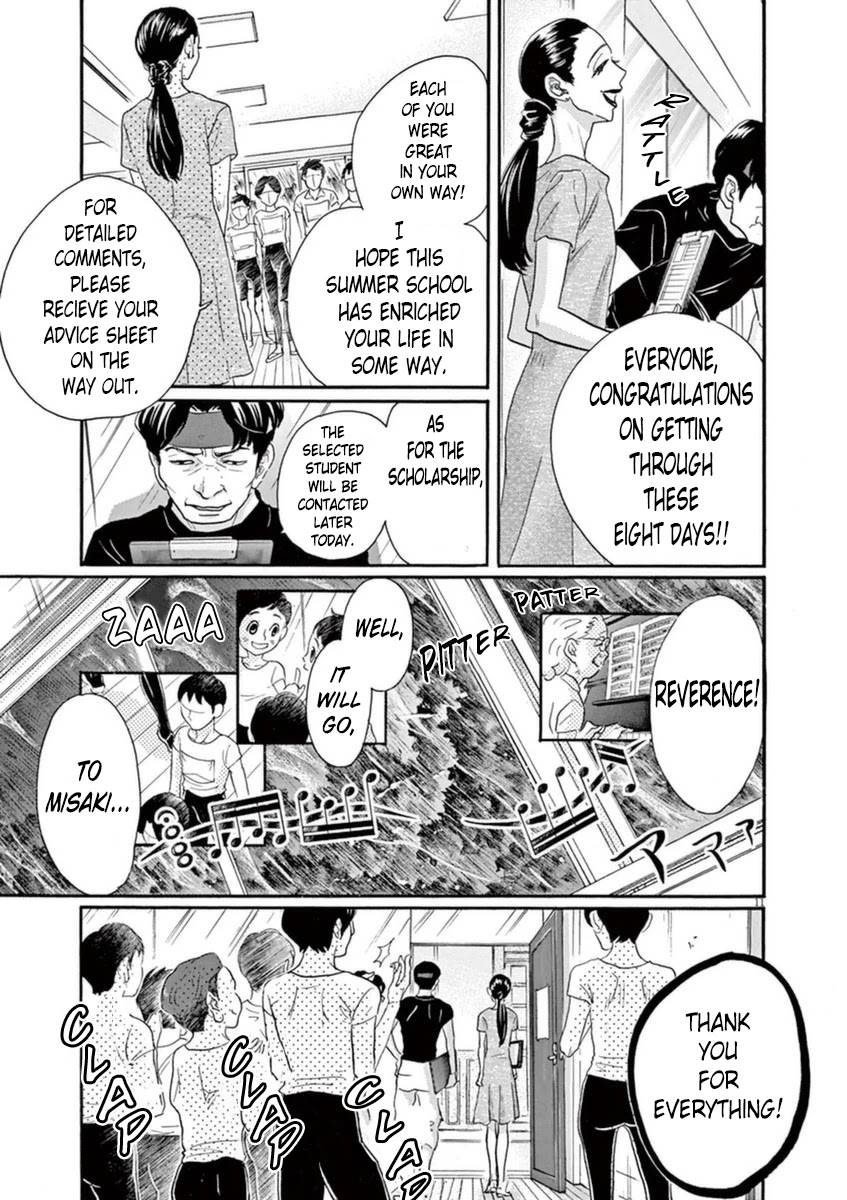 Dance Dance Danseur Chapter 49 page 11 - Chapter 49