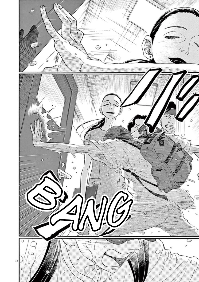 Dance Dance Danseur Chapter 49 page 12 - Chapter 49