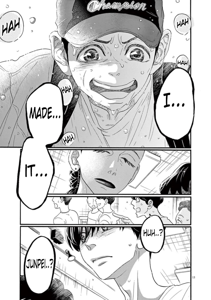 Dance Dance Danseur Chapter 49 page 13 - Chapter 49