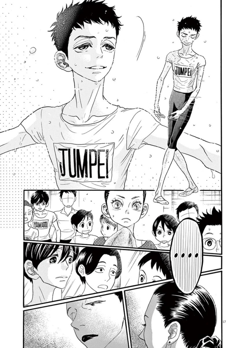 Dance Dance Danseur Chapter 49 page 17 - Chapter 49
