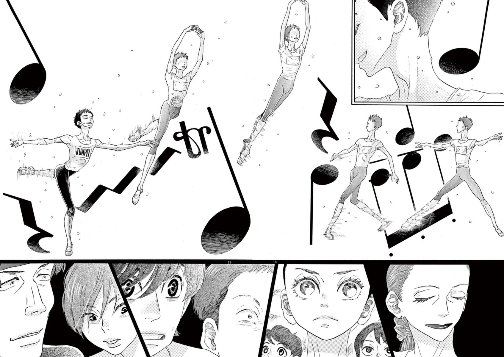 Dance Dance Danseur Chapter 49 page 18 - Chapter 49