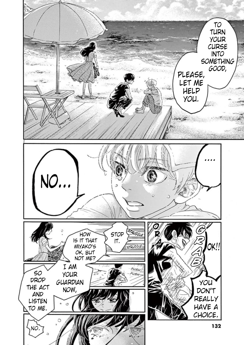 Dance Dance Danseur Chapter 49 page 2 - Chapter 49