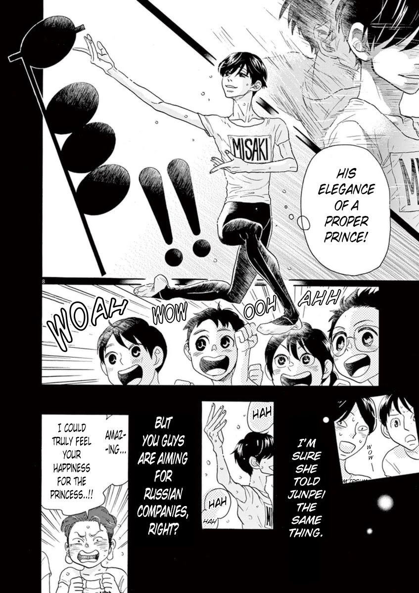 Dance Dance Danseur Chapter 49 page 8 - Chapter 49