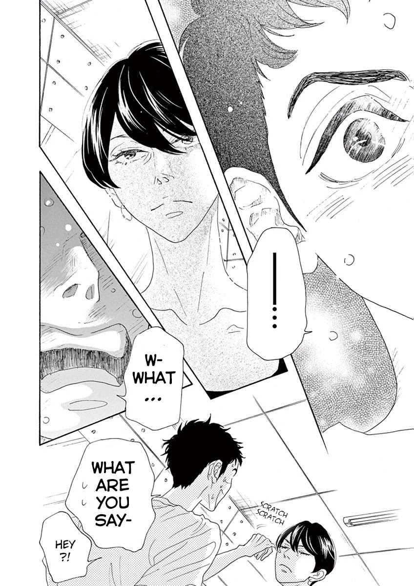 Dance Dance Danseur Chapter 5 page 15 - Chapter 5