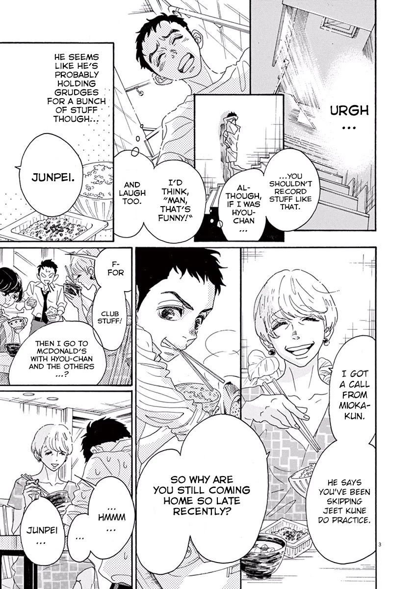 Dance Dance Danseur Chapter 5 page 4 - Chapter 5