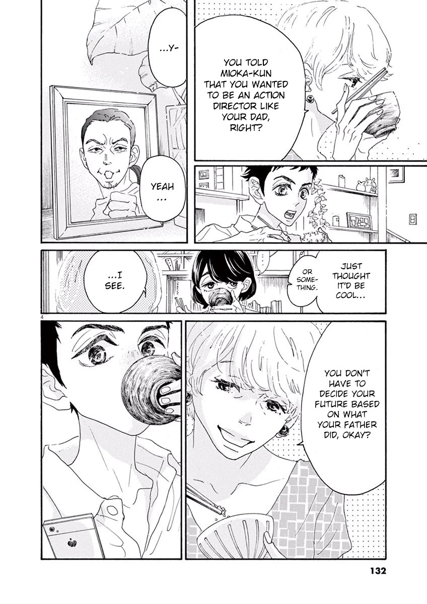 Dance Dance Danseur Chapter 5 page 5 - Chapter 5