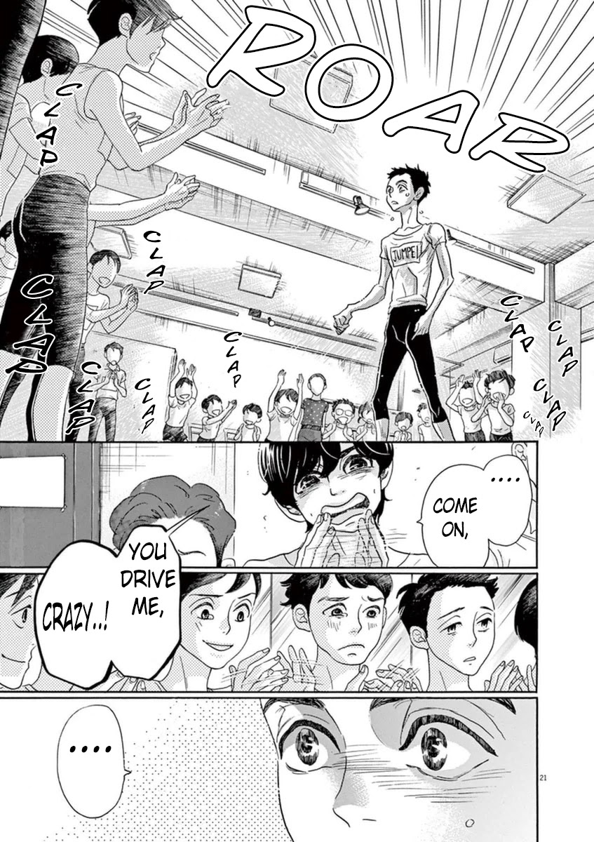 Dance Dance Danseur Chapter 50 page 19 - Chapter 50