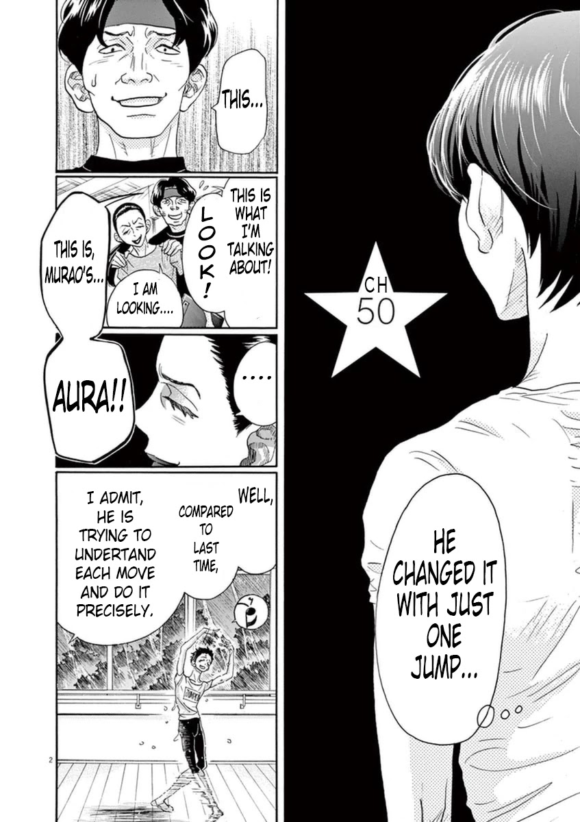 Dance Dance Danseur Chapter 50 page 2 - Chapter 50