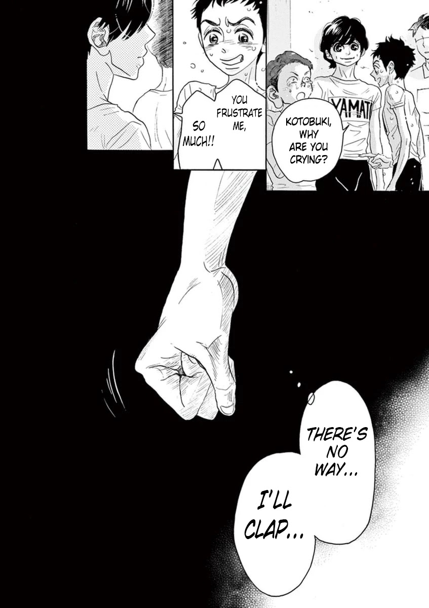 Dance Dance Danseur Chapter 50 page 20 - Chapter 50