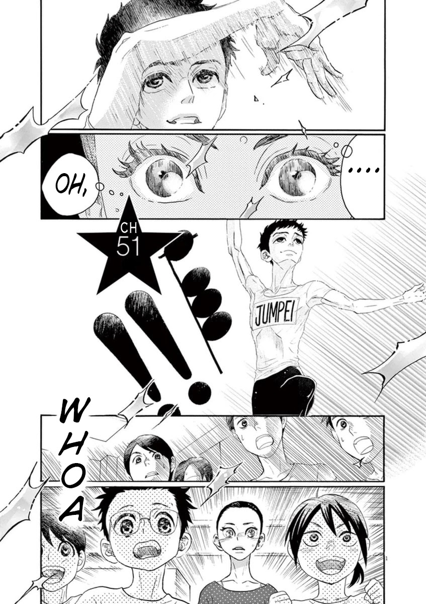 Dance Dance Danseur Chapter 51 page 1 - Chapter 51