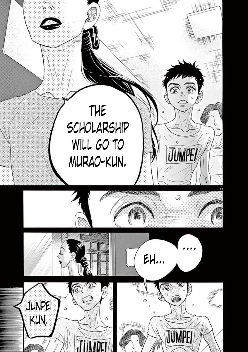Dance Dance Danseur Chapter 51 page 12 - Chapter 51