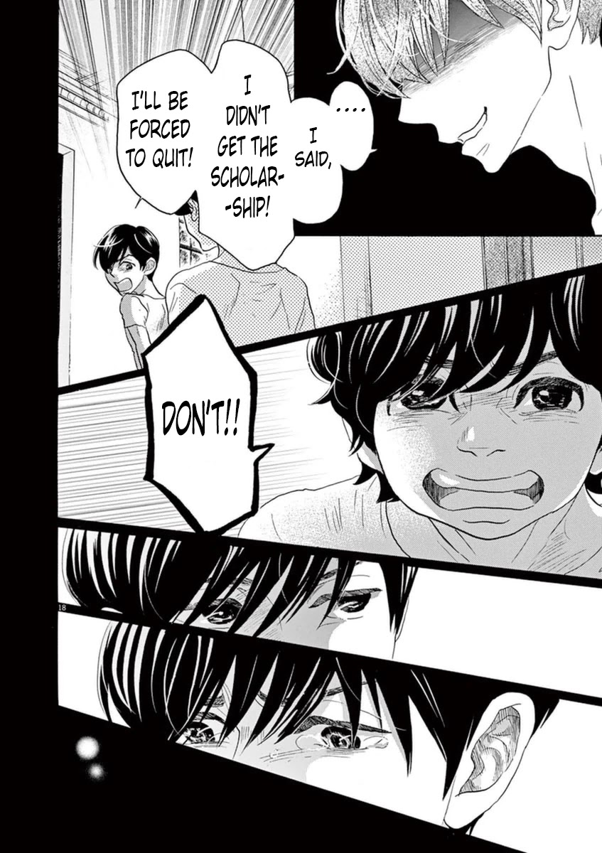 Dance Dance Danseur Chapter 51 page 17 - Chapter 51