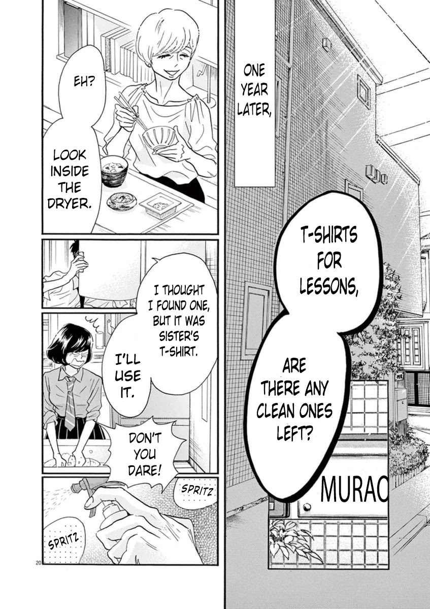 Dance Dance Danseur Chapter 51 page 19 - Chapter 51
