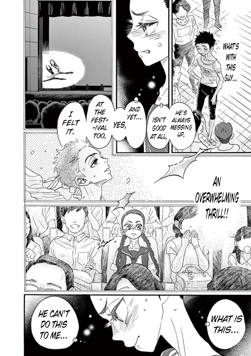 Dance Dance Danseur Chapter 51 page 2 - Chapter 51