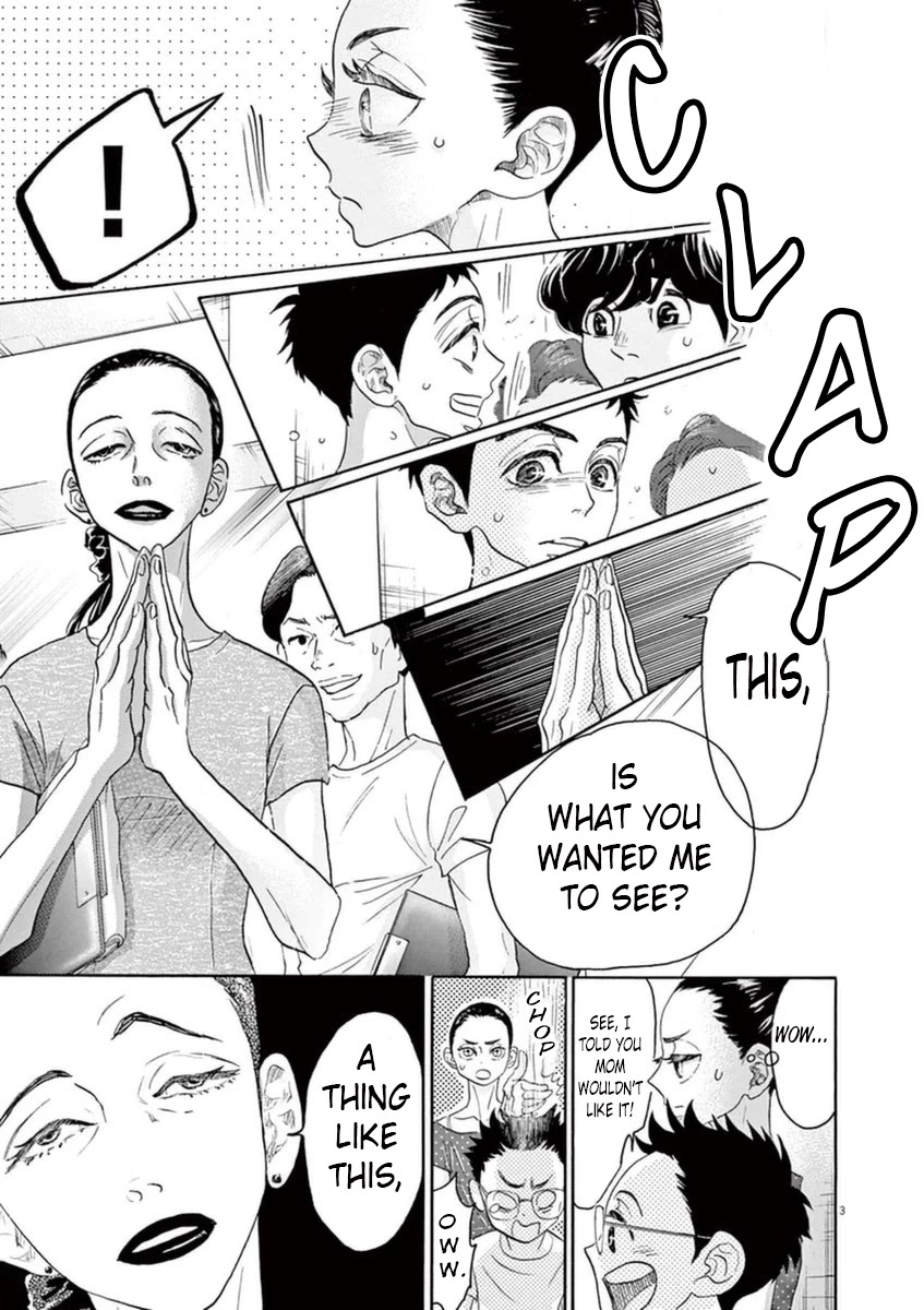 Dance Dance Danseur Chapter 51 page 3 - Chapter 51
