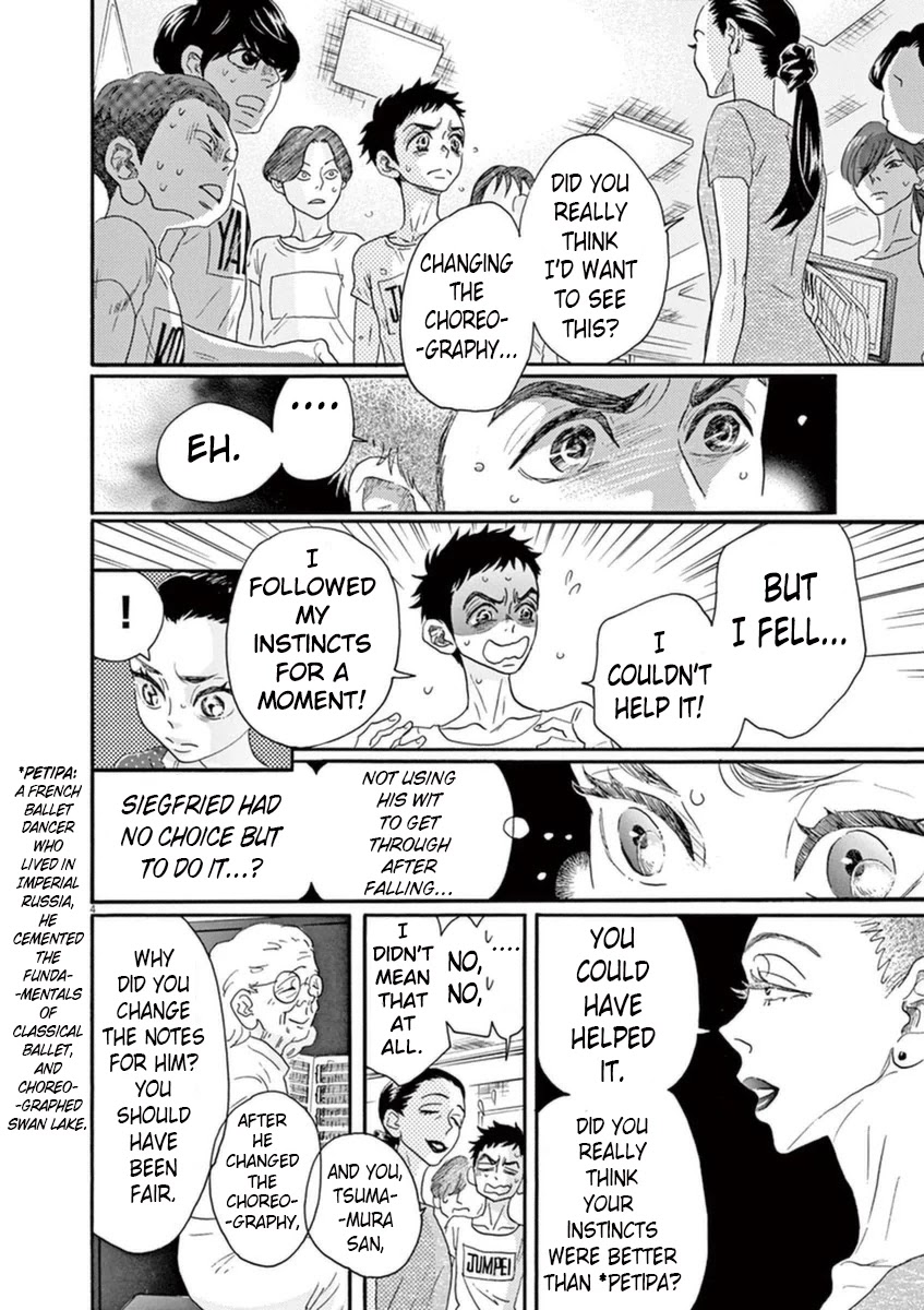 Dance Dance Danseur Chapter 51 page 4 - Chapter 51