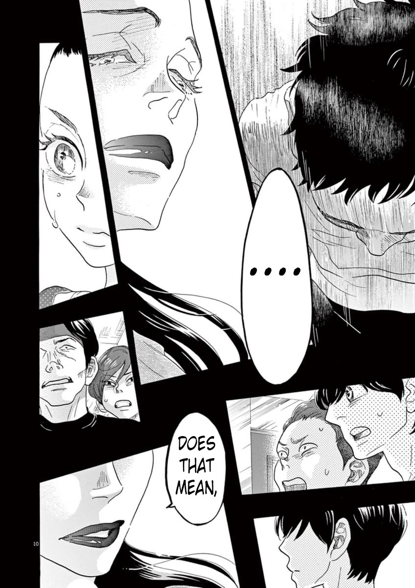 Dance Dance Danseur Chapter 51 page 9 - Chapter 51
