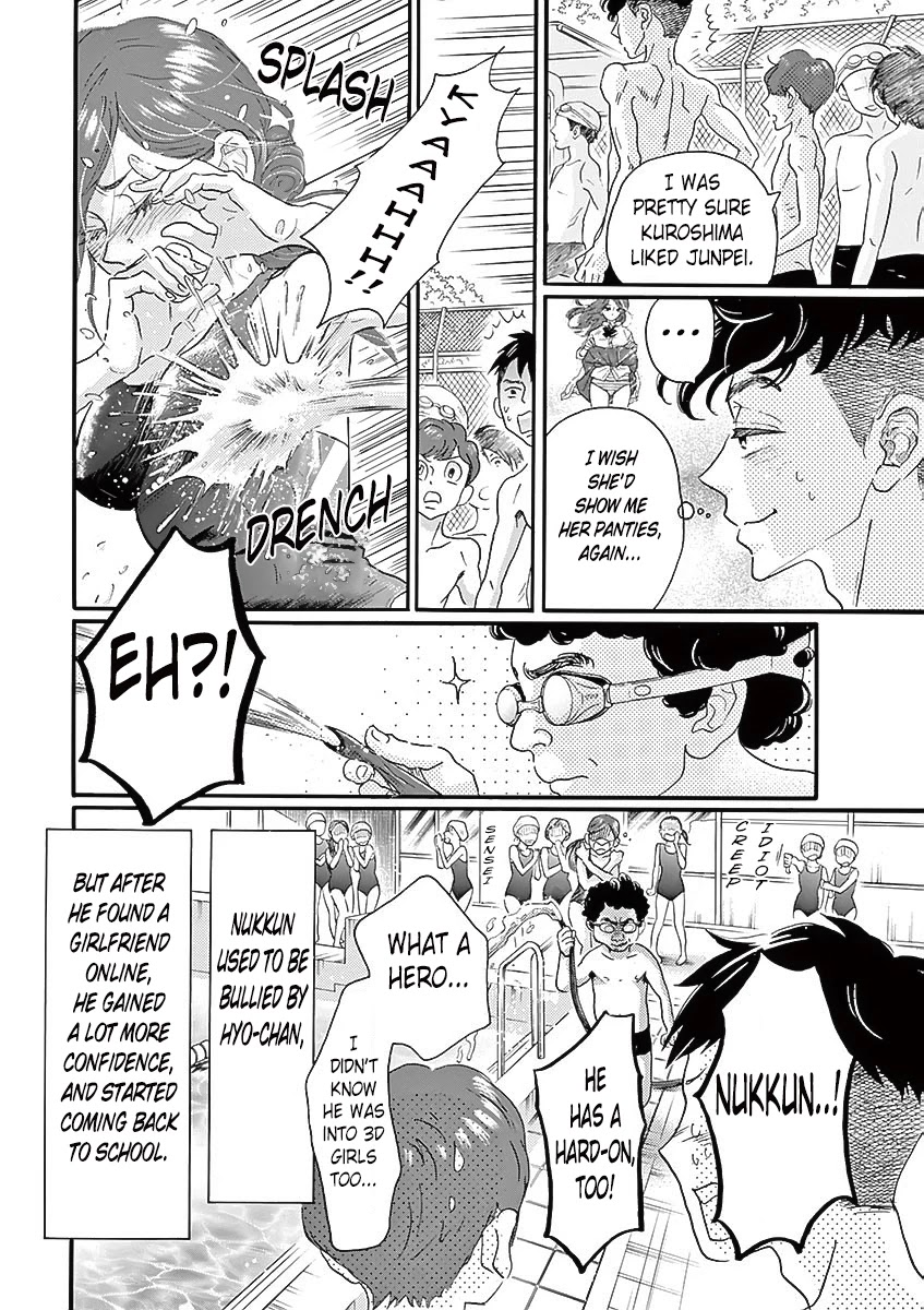 Dance Dance Danseur Chapter 52 page 13 - Chapter 52