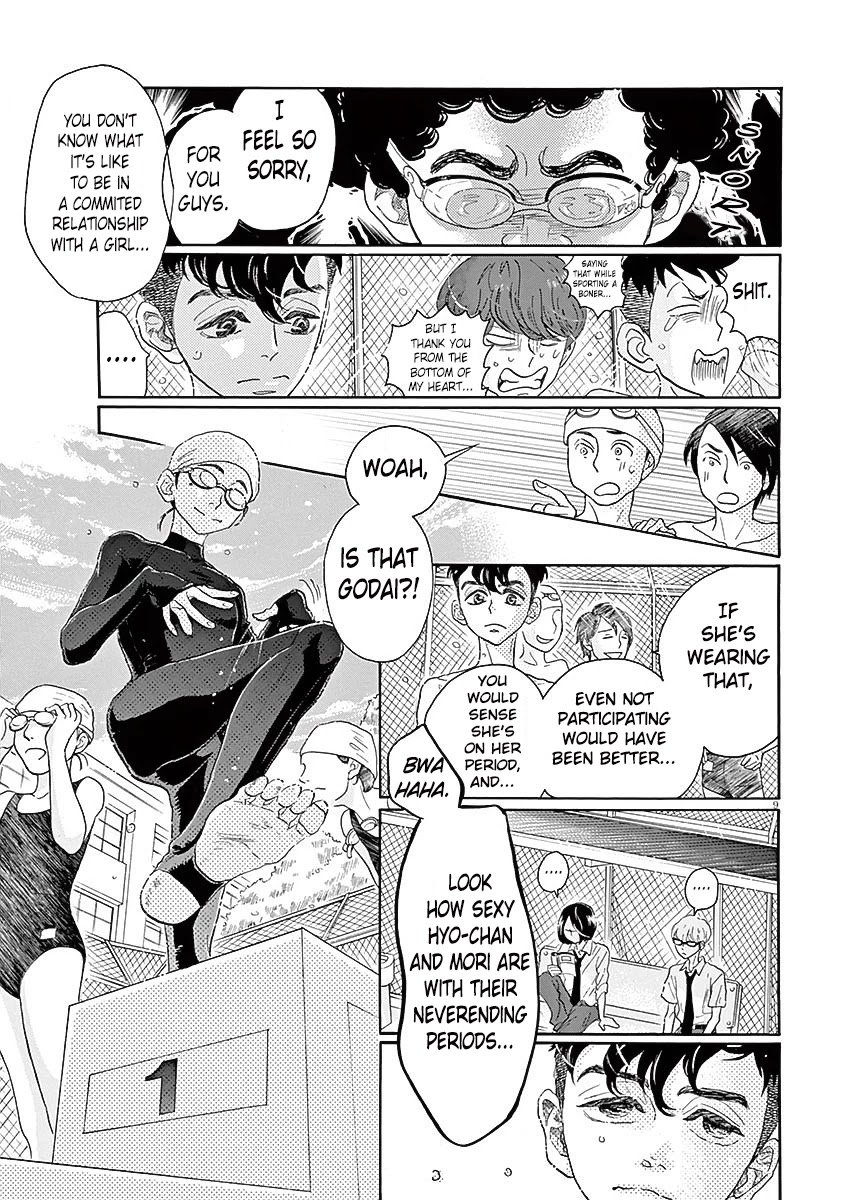 Dance Dance Danseur Chapter 52 page 14 - Chapter 52