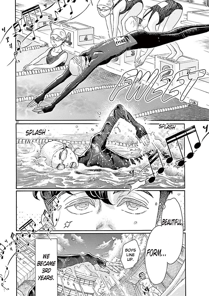 Dance Dance Danseur Chapter 52 page 15 - Chapter 52