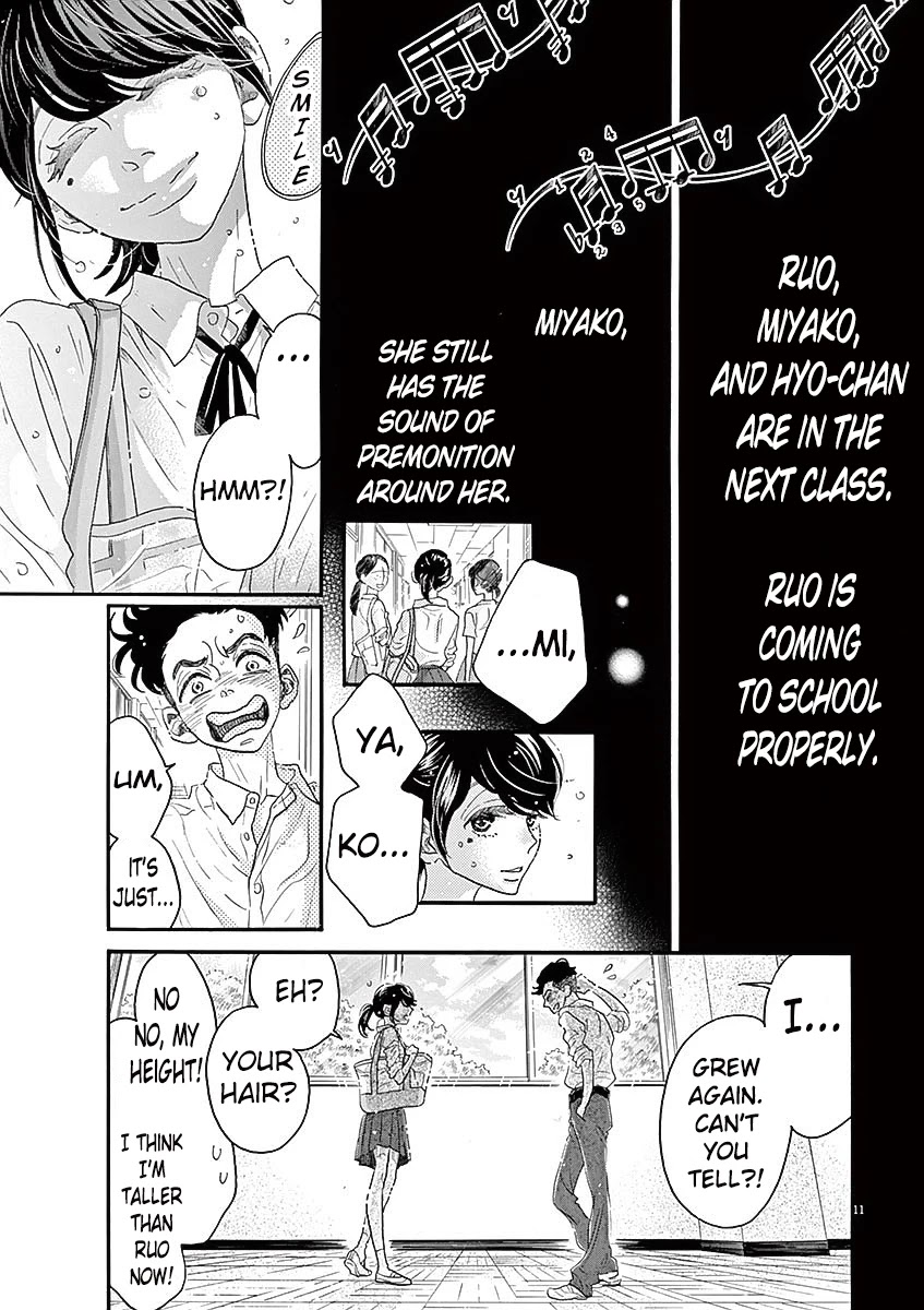 Dance Dance Danseur Chapter 52 page 16 - Chapter 52