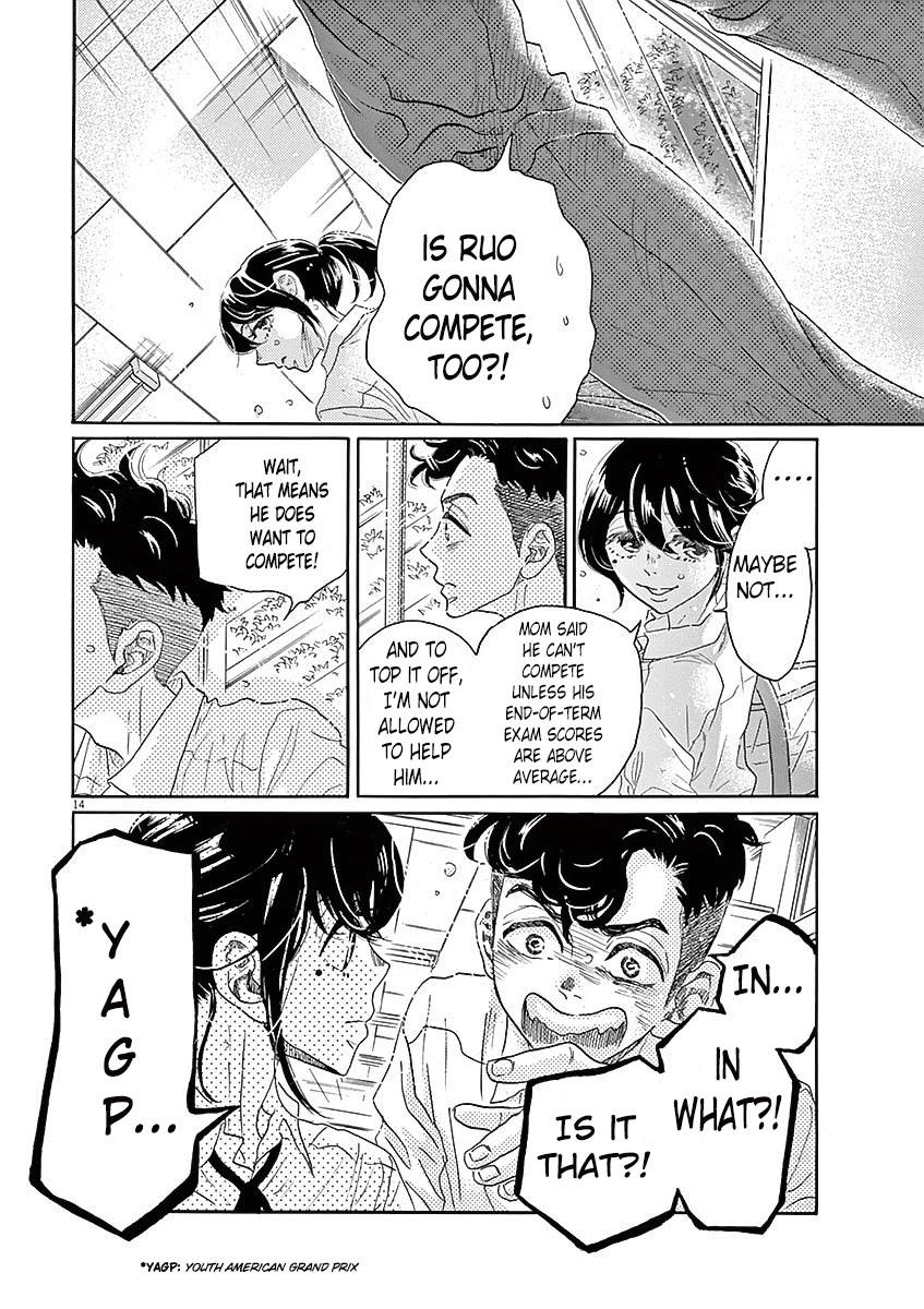 Dance Dance Danseur Chapter 52 page 19 - Chapter 52