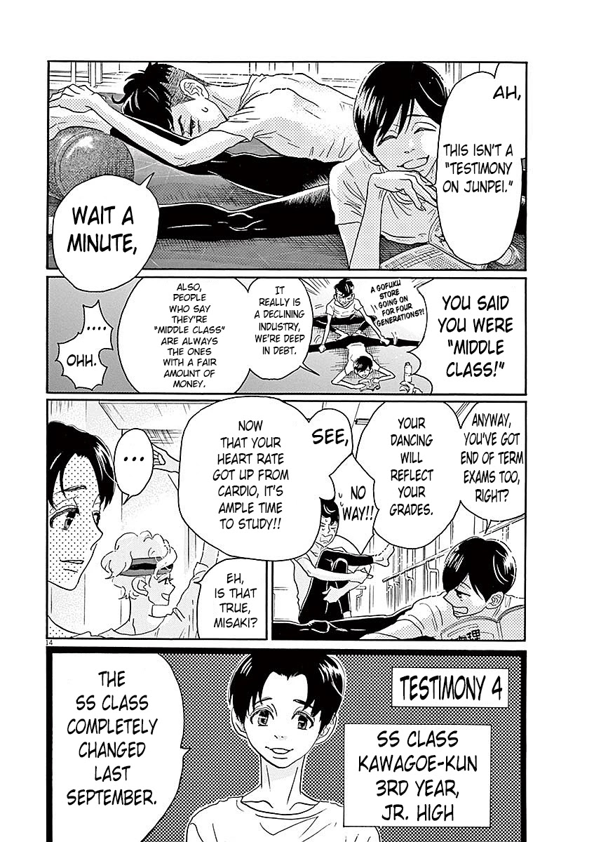 Dance Dance Danseur Chapter 53 page 14 - Chapter 53