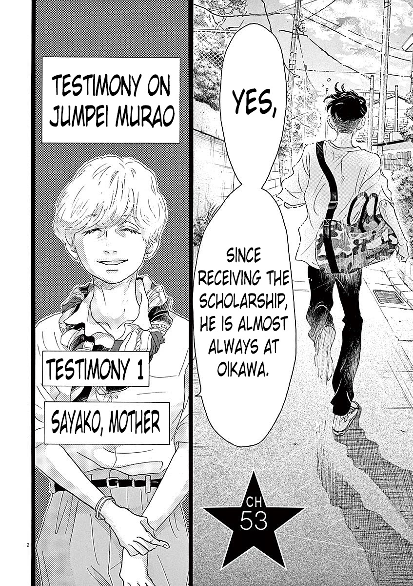 Dance Dance Danseur Chapter 53 page 2 - Chapter 53