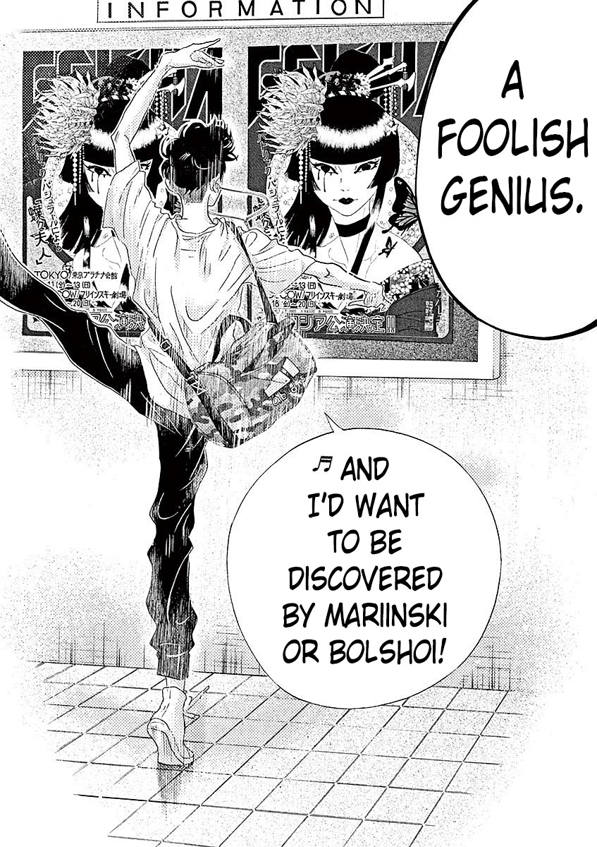 Dance Dance Danseur Chapter 53 page 21 - Chapter 53
