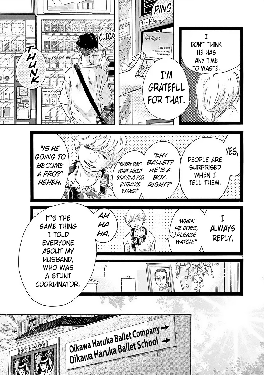 Dance Dance Danseur Chapter 53 page 3 - Chapter 53