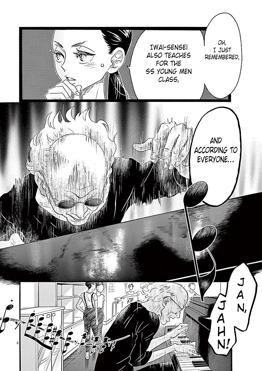 Dance Dance Danseur Chapter 53 page 6 - Chapter 53