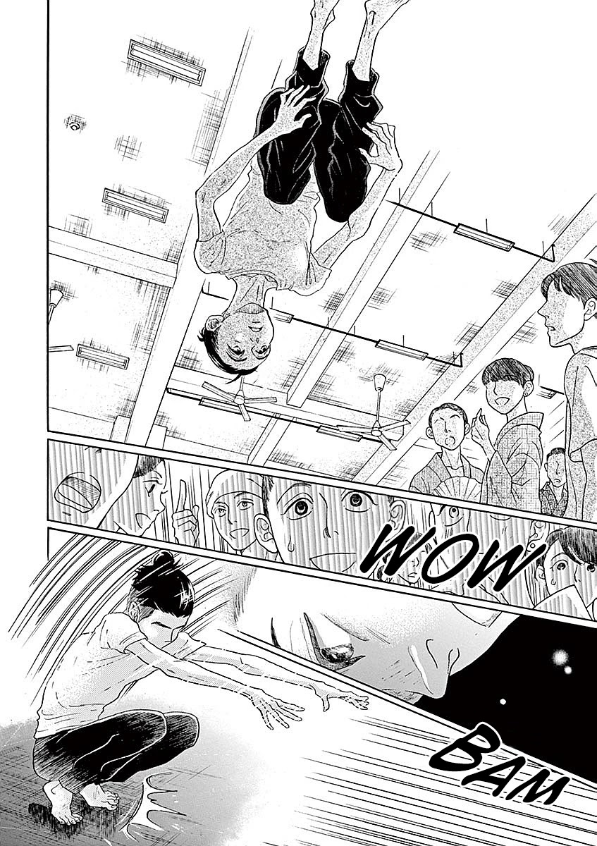 Dance Dance Danseur Chapter 54 page 16 - Chapter 54