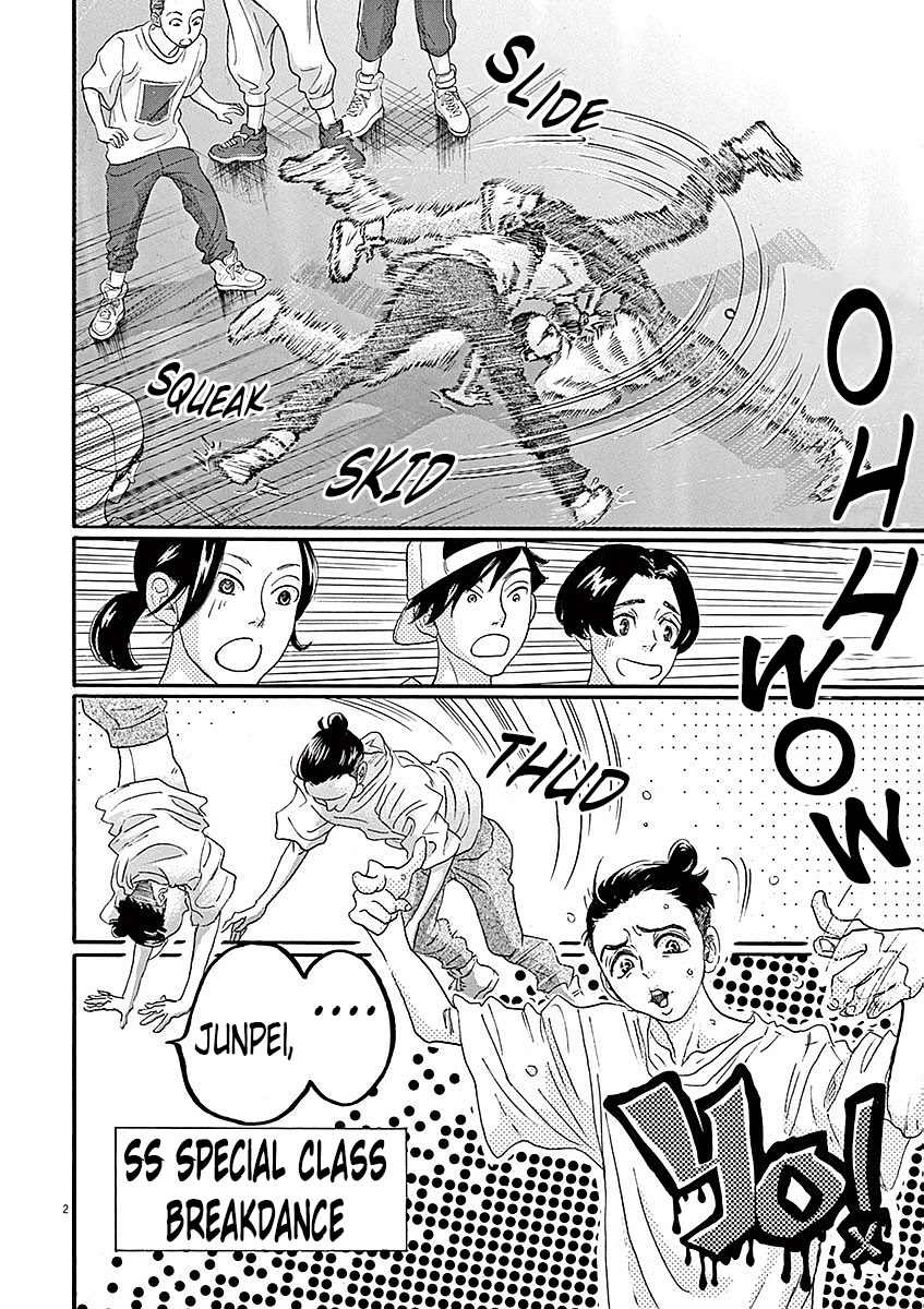 Dance Dance Danseur Chapter 54 page 2 - Chapter 54