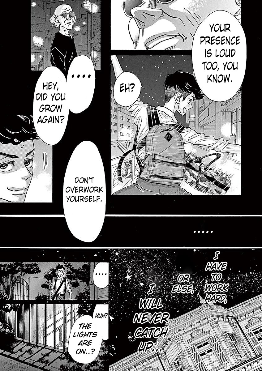 Dance Dance Danseur Chapter 55 page 13 - Chapter 55
