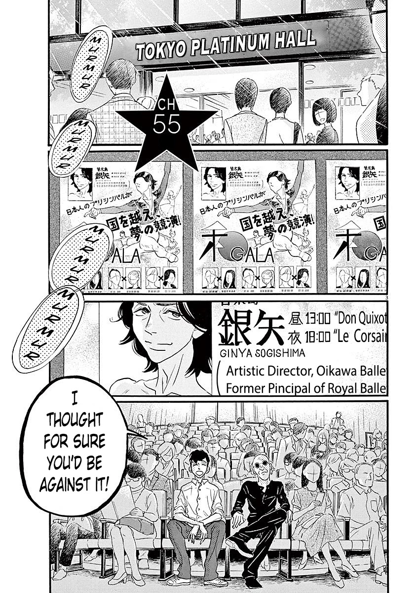 Dance Dance Danseur Chapter 55 page 3 - Chapter 55
