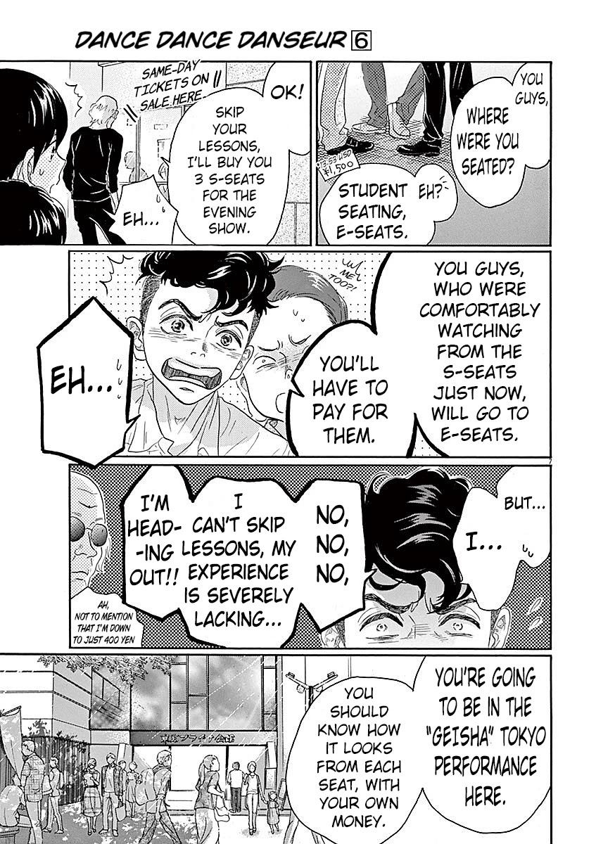 Dance Dance Danseur Chapter 55 page 7 - Chapter 55