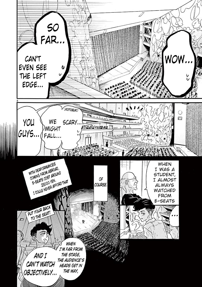Dance Dance Danseur Chapter 55 page 8 - Chapter 55
