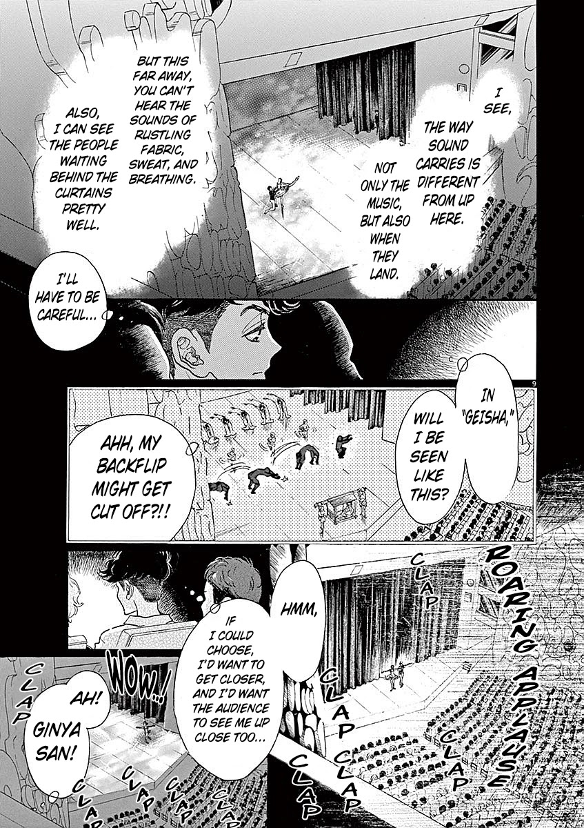 Dance Dance Danseur Chapter 55 page 9 - Chapter 55