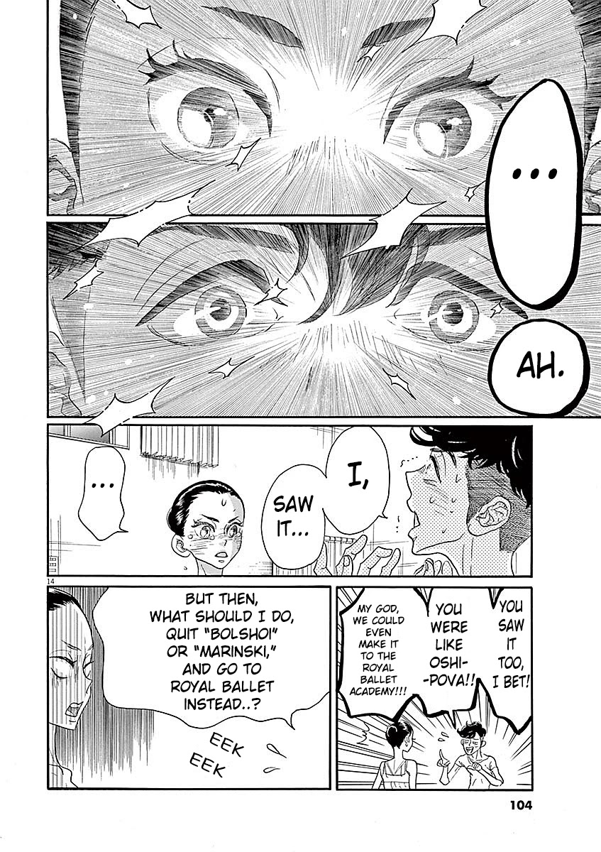Dance Dance Danseur Chapter 56 page 13 - Chapter 56