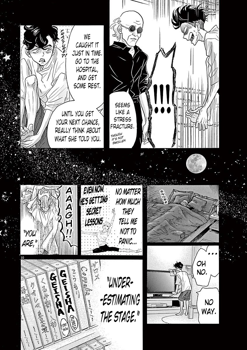 Dance Dance Danseur Chapter 57 page 10 - Chapter 57